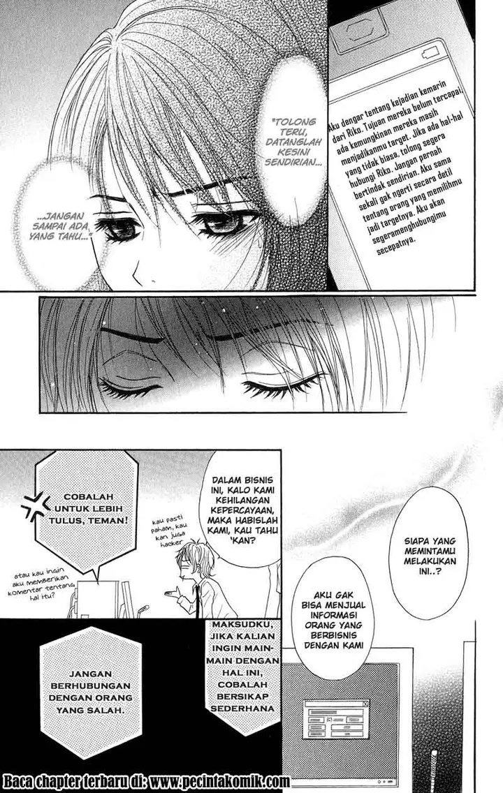 image-komik-dengeki-daisy-chapter-8-14/47