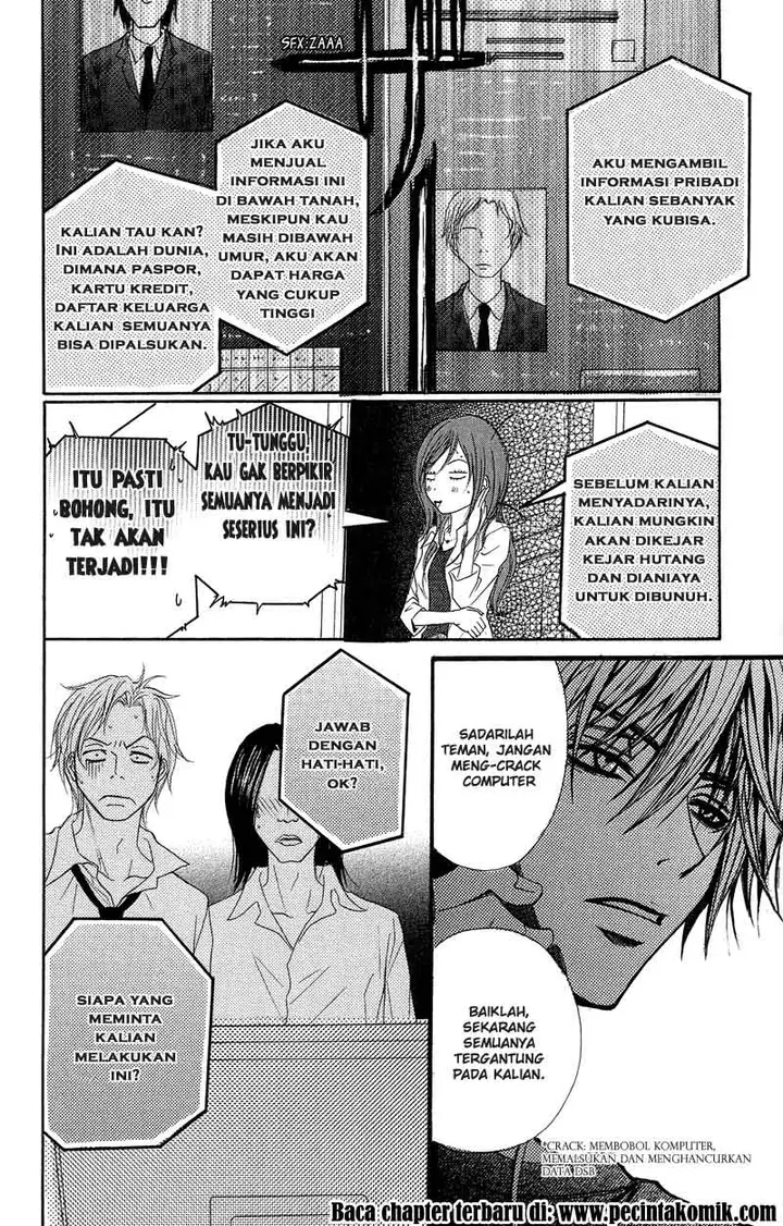 image-komik-dengeki-daisy-chapter-8-15/47