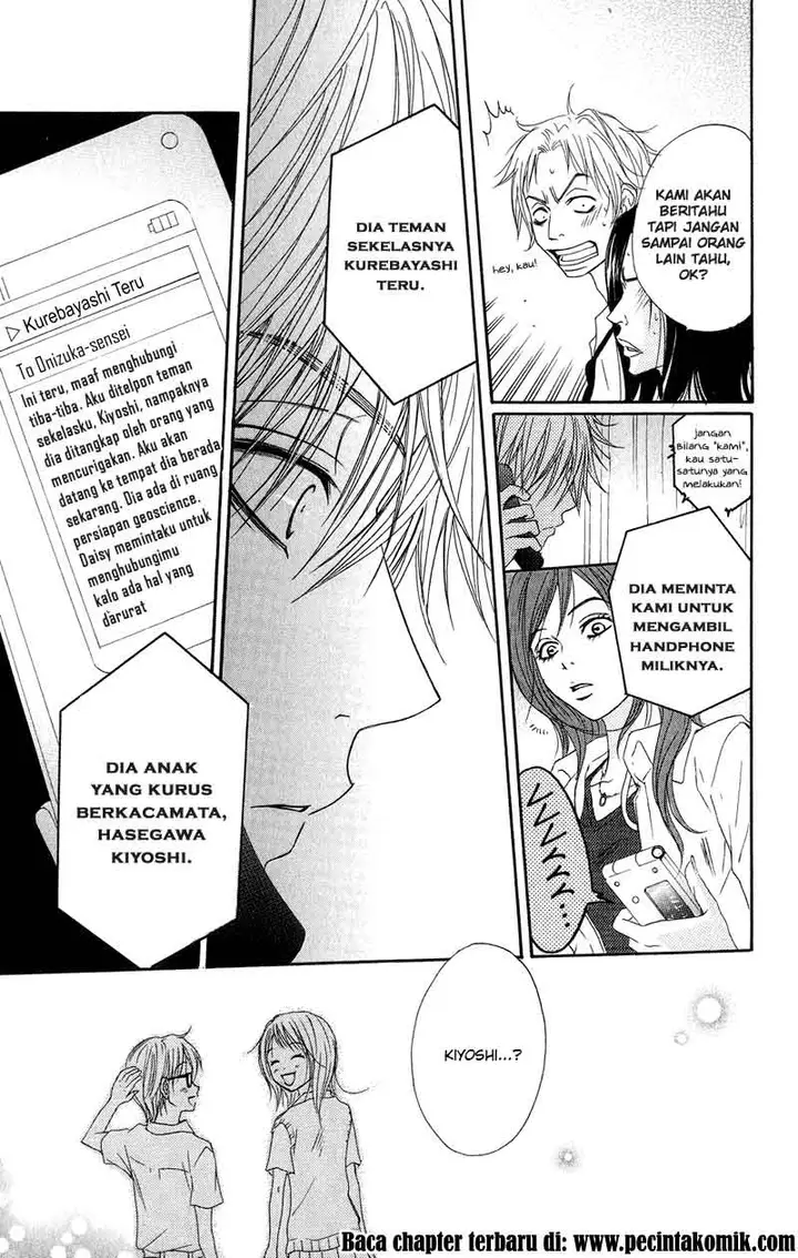 image-komik-dengeki-daisy-chapter-8-16/47