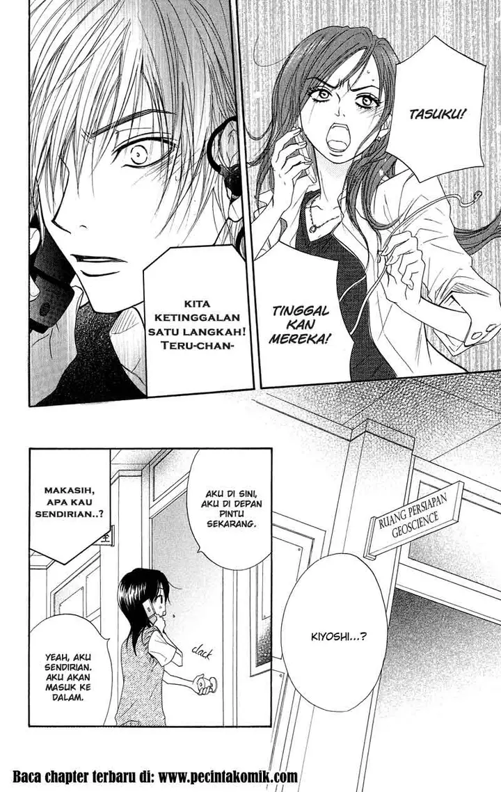 image-komik-dengeki-daisy-chapter-8-17/47