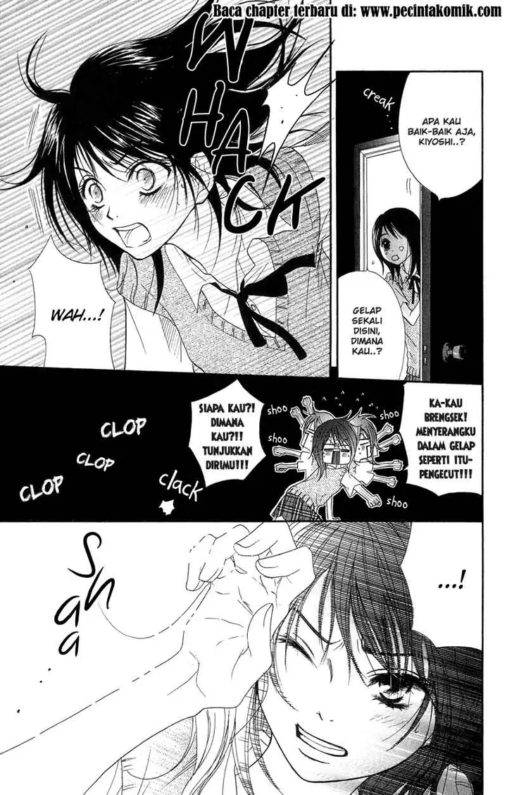 image-komik-dengeki-daisy-chapter-8-18/47