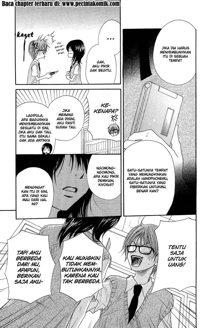 image-komik-dengeki-daisy-chapter-8-22/47