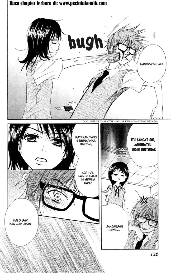 image-komik-dengeki-daisy-chapter-8-23/47