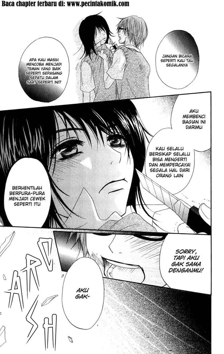 image-komik-dengeki-daisy-chapter-8-24/47