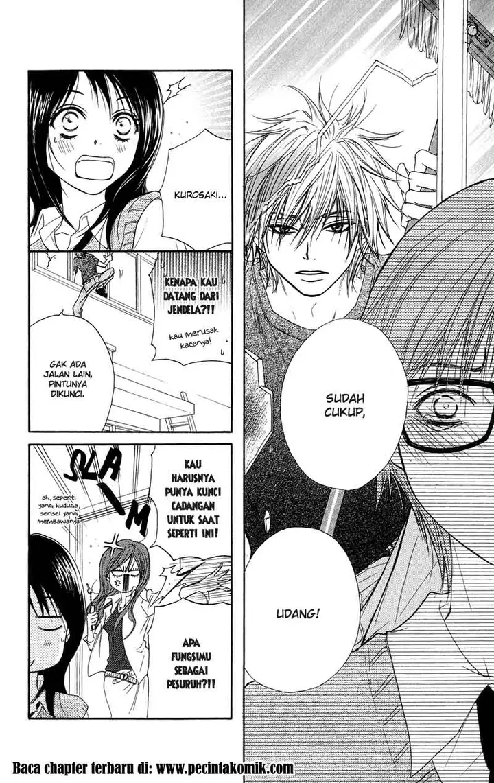 image-komik-dengeki-daisy-chapter-8-25/47