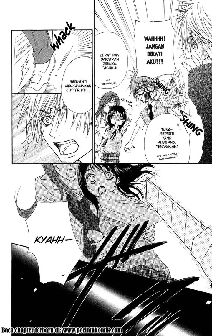 image-komik-dengeki-daisy-chapter-8-27/47