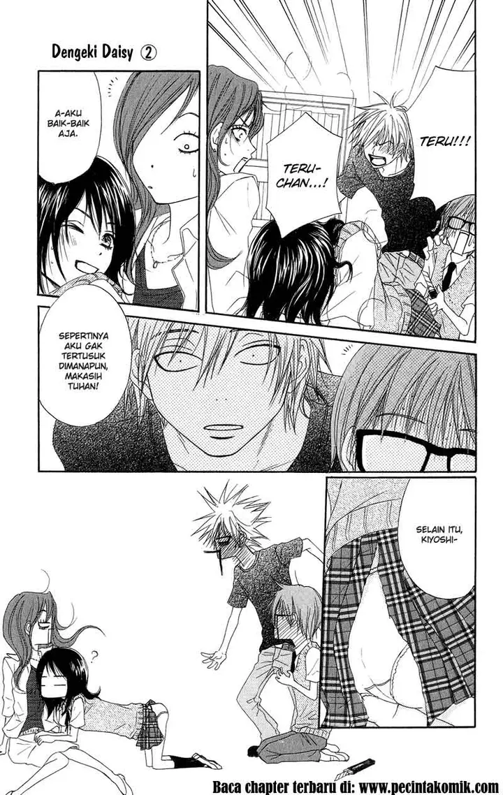 image-komik-dengeki-daisy-chapter-8-28/47