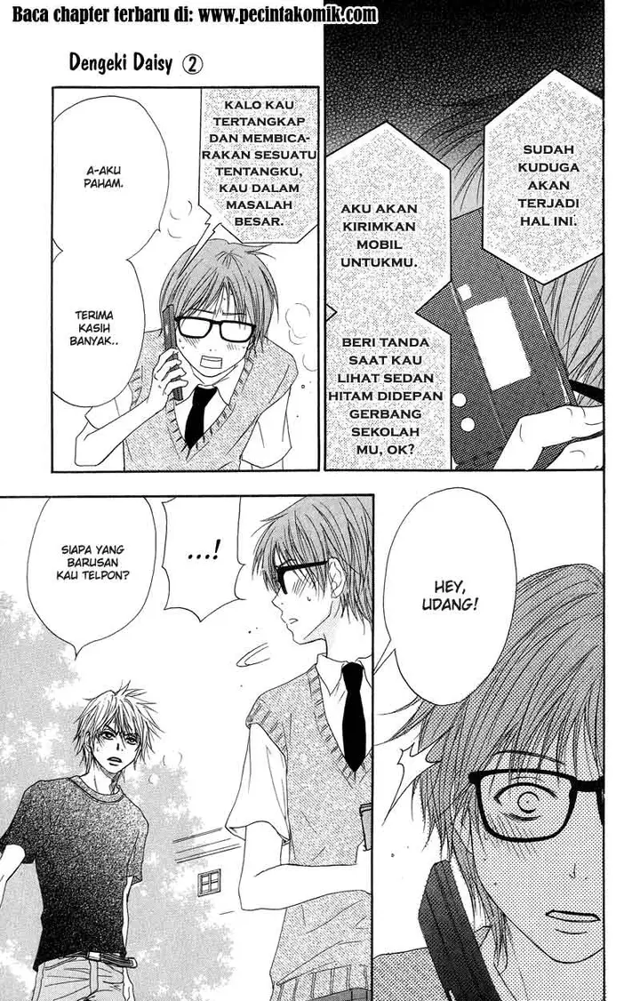image-komik-dengeki-daisy-chapter-8-30/47