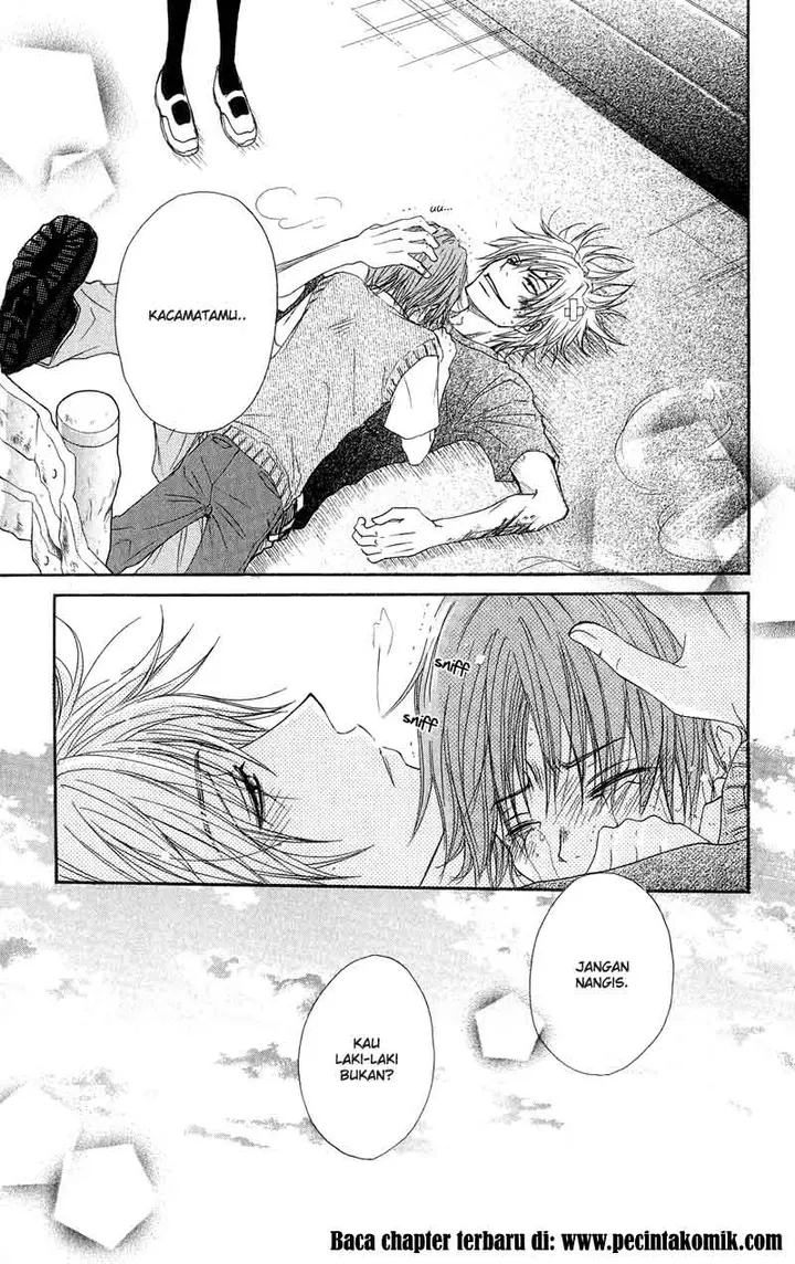 image-komik-dengeki-daisy-chapter-8-35/47