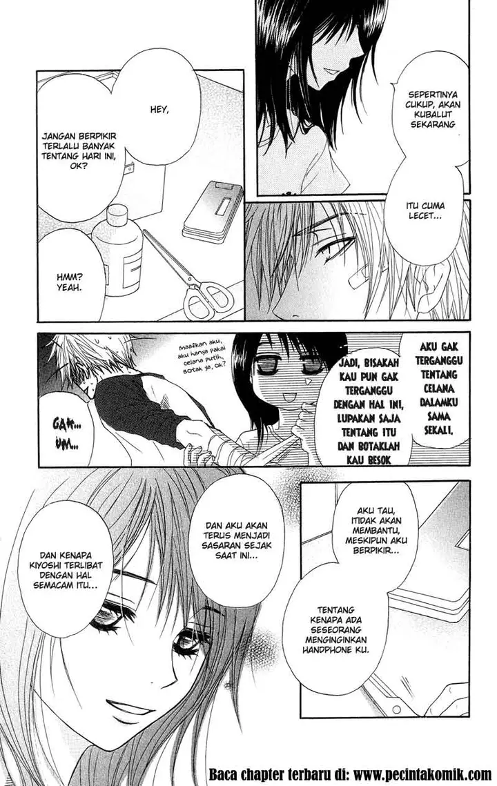 image-komik-dengeki-daisy-chapter-8-37/47