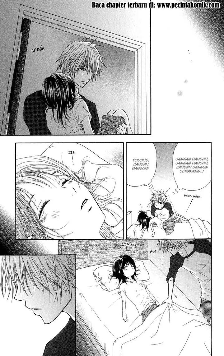 image-komik-dengeki-daisy-chapter-8-43/47