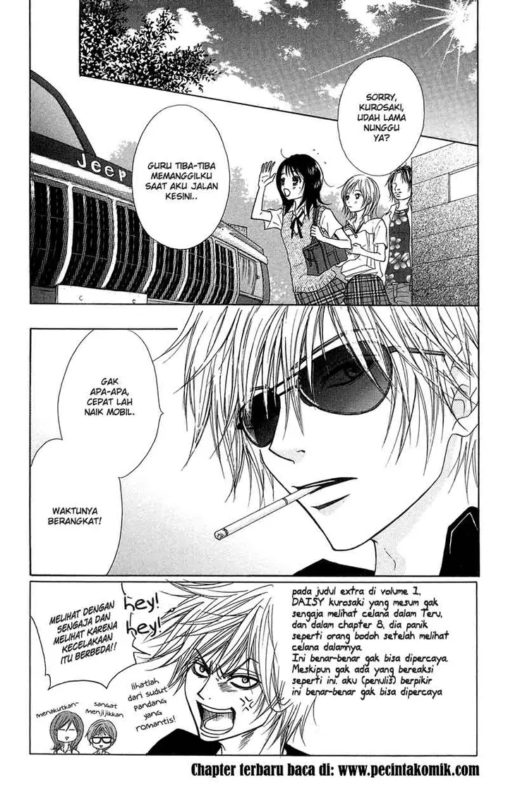 image-komik-dengeki-daisy-chapter-9-2/38