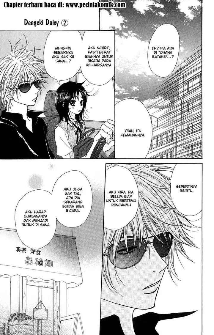 image-komik-dengeki-daisy-chapter-9-4/38