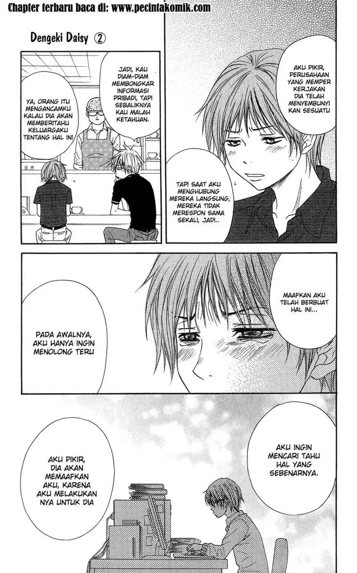 image-komik-dengeki-daisy-chapter-9-8/38