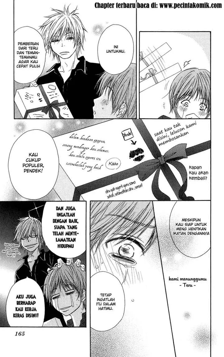 image-komik-dengeki-daisy-chapter-9-10/38