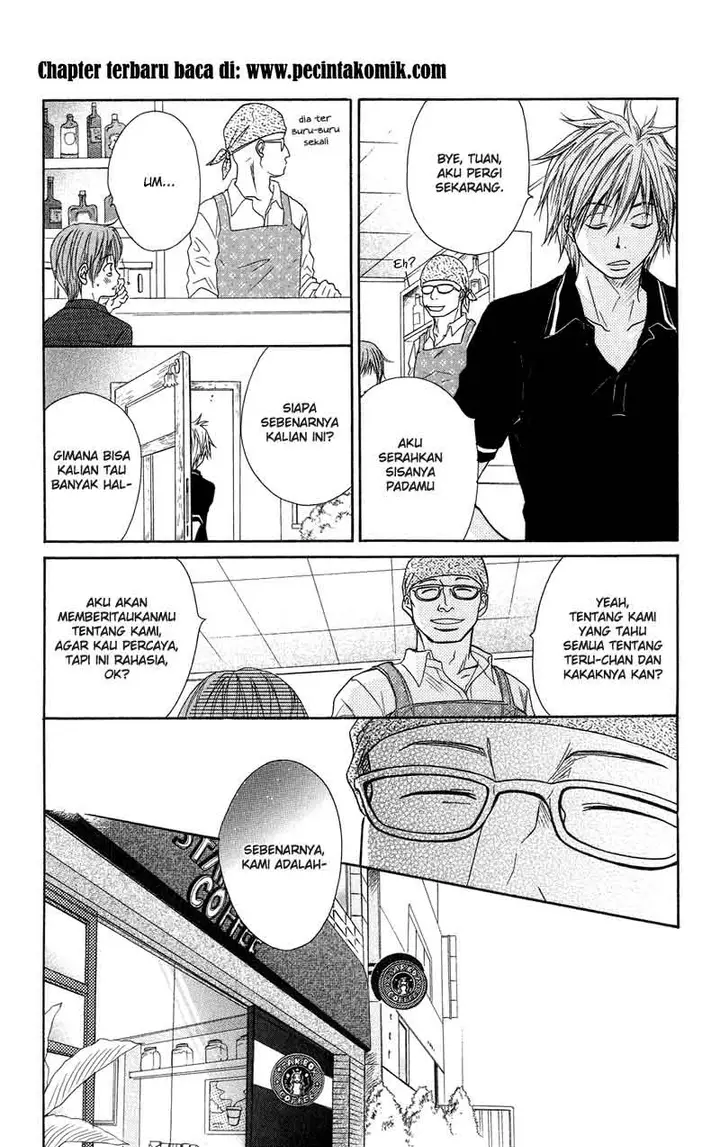 image-komik-dengeki-daisy-chapter-9-11/38