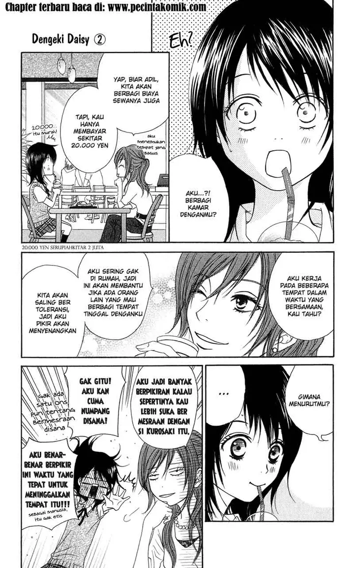 image-komik-dengeki-daisy-chapter-9-12/38