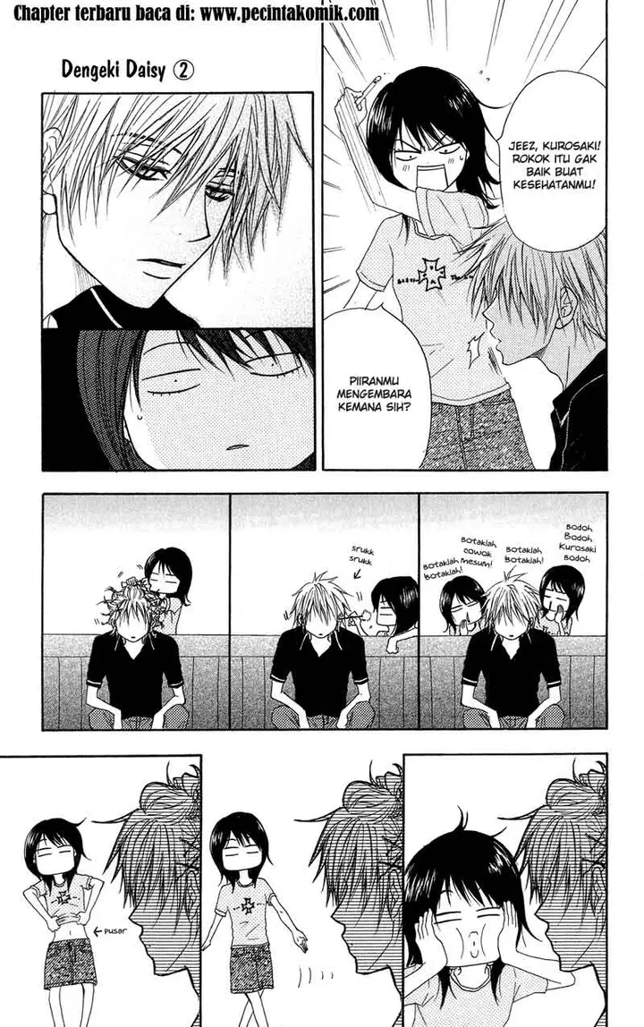 image-komik-dengeki-daisy-chapter-9-18/38