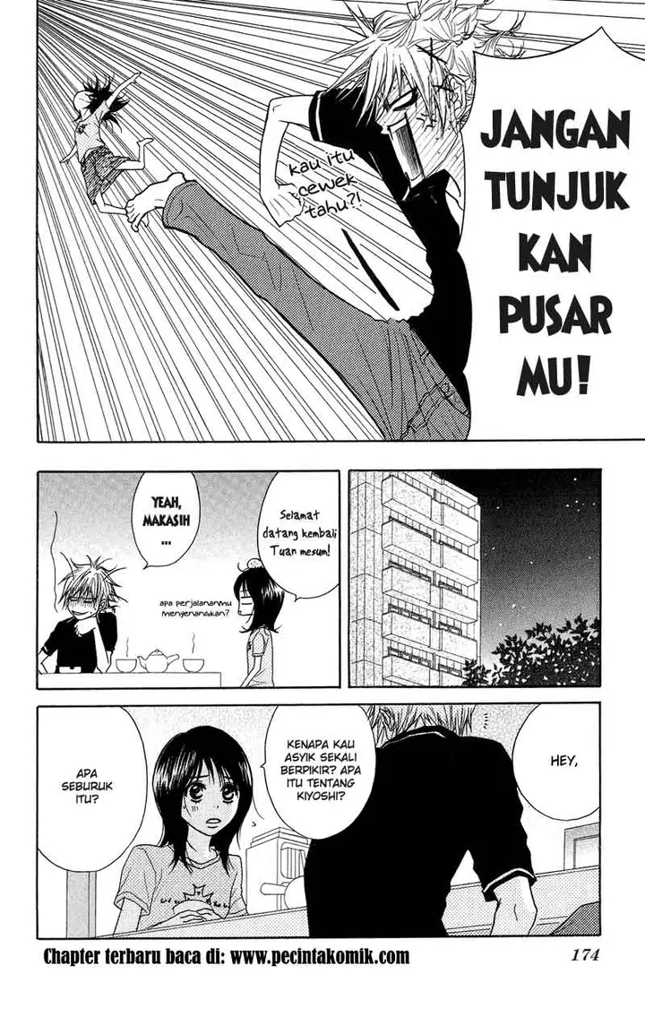 image-komik-dengeki-daisy-chapter-9-19/38