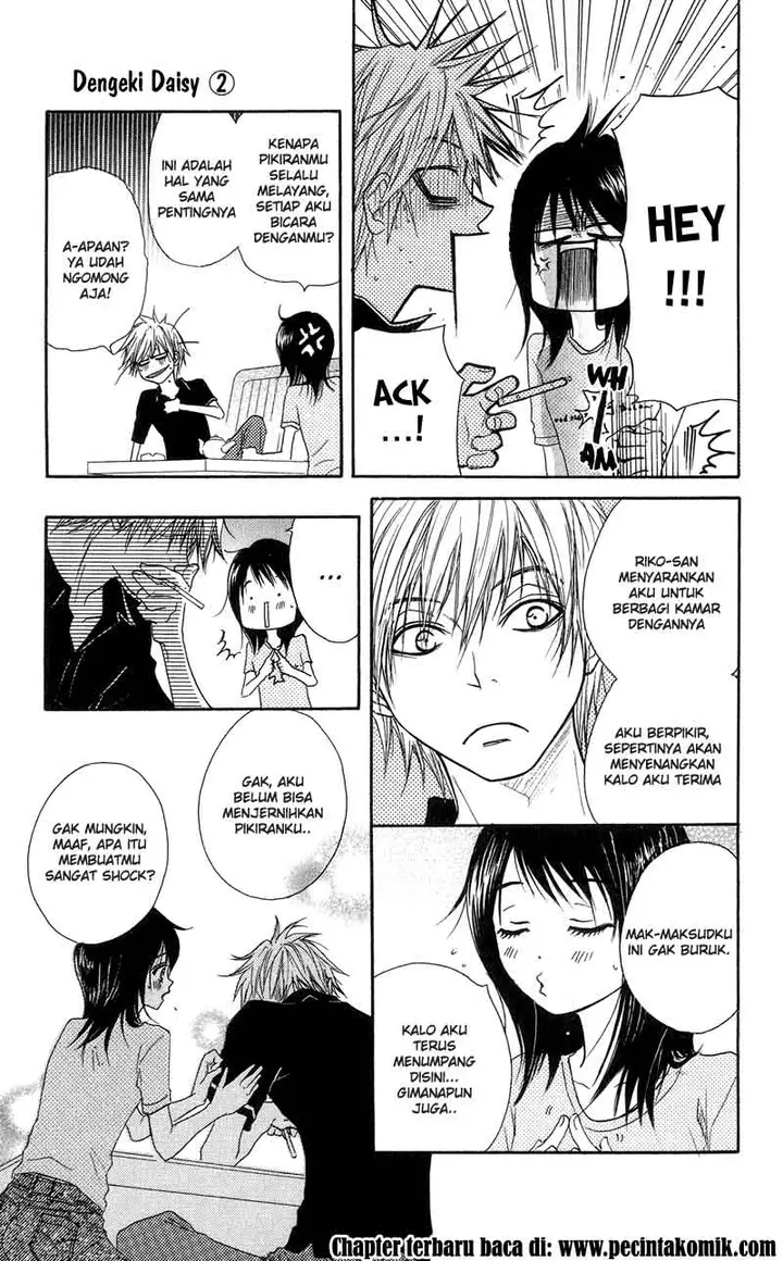 image-komik-dengeki-daisy-chapter-9-22/38