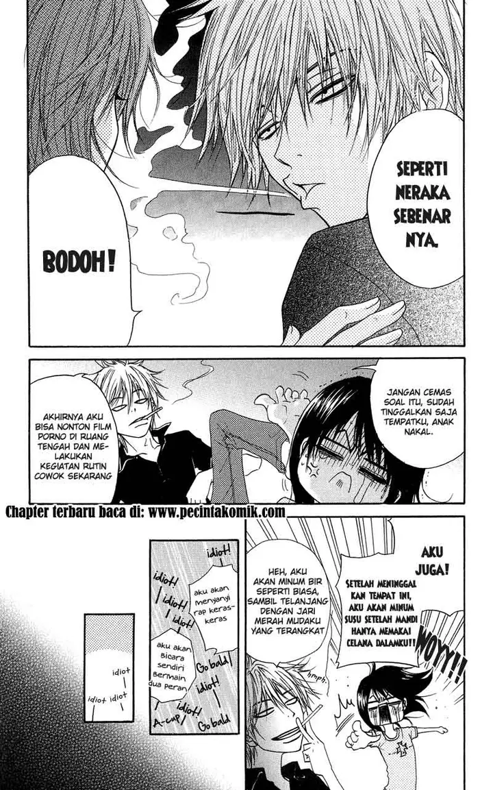 image-komik-dengeki-daisy-chapter-9-23/38