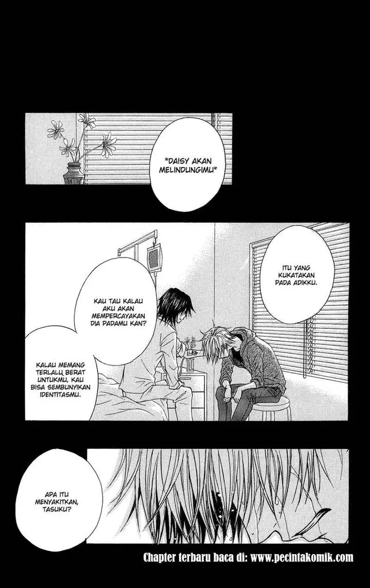 image-komik-dengeki-daisy-chapter-9-24/38