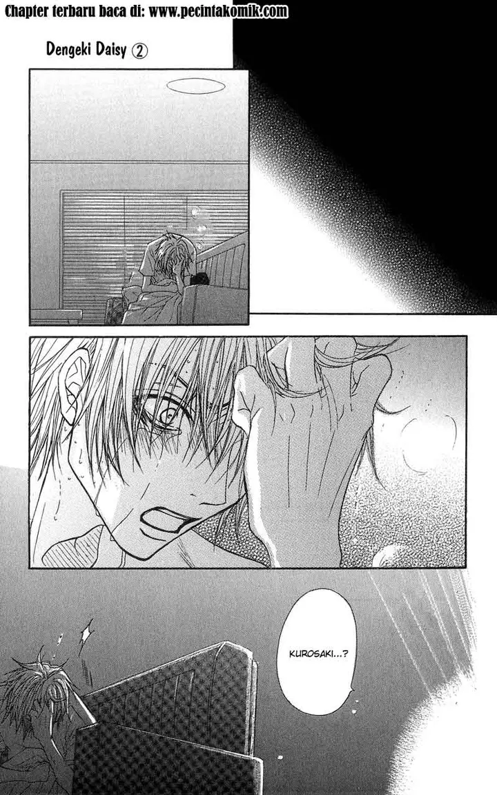 image-komik-dengeki-daisy-chapter-9-26/38