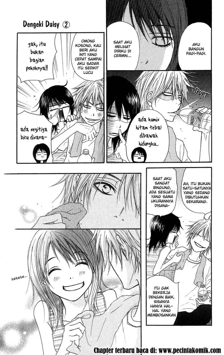 image-komik-dengeki-daisy-chapter-9-32/38