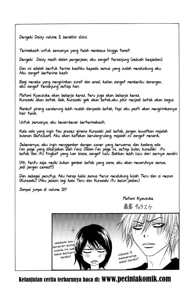 image-komik-dengeki-daisy-chapter-9-36/38