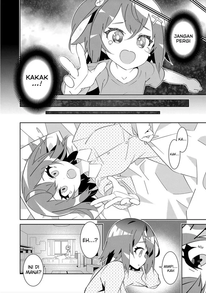 image-komik-denonbu-comicalize-chapter-1-5/64