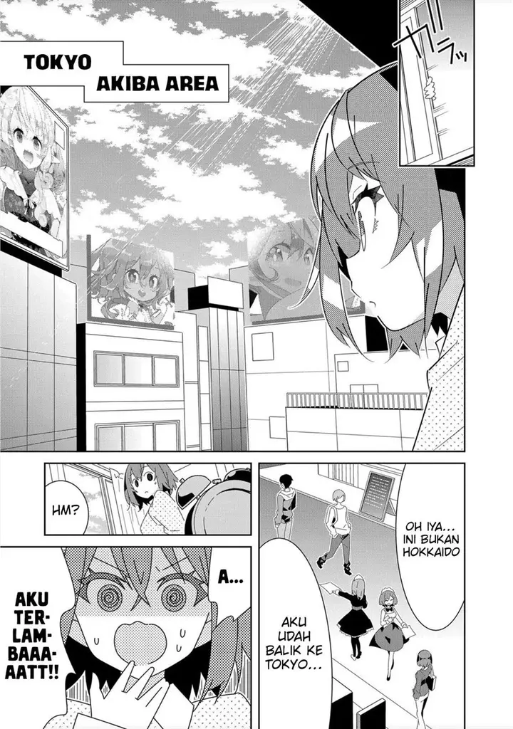 image-komik-denonbu-comicalize-chapter-1-6/64