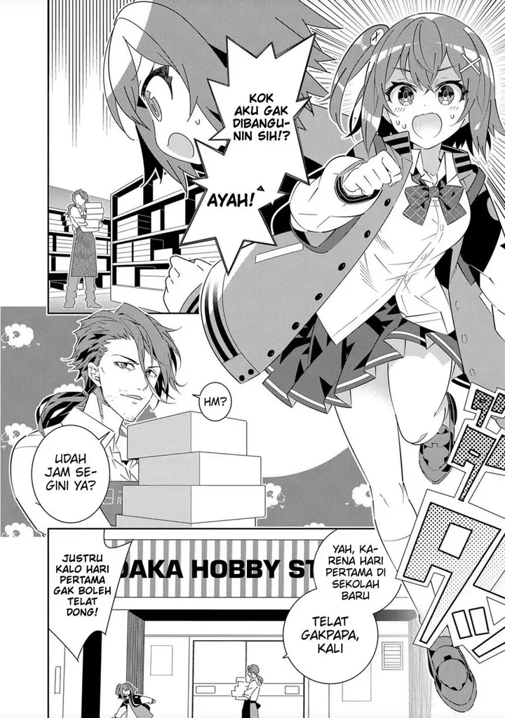 image-komik-denonbu-comicalize-chapter-1-7/64