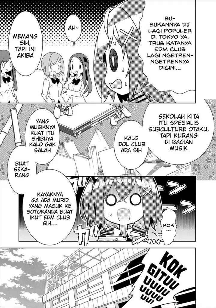 image-komik-denonbu-comicalize-chapter-1-12/64