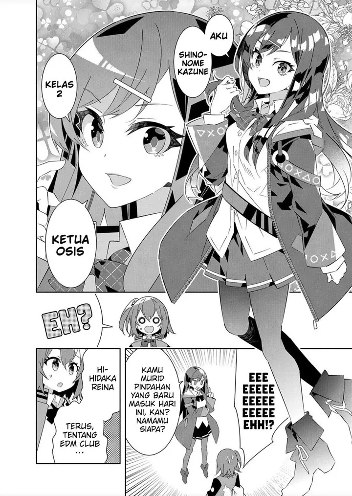 image-komik-denonbu-comicalize-chapter-1-17/64