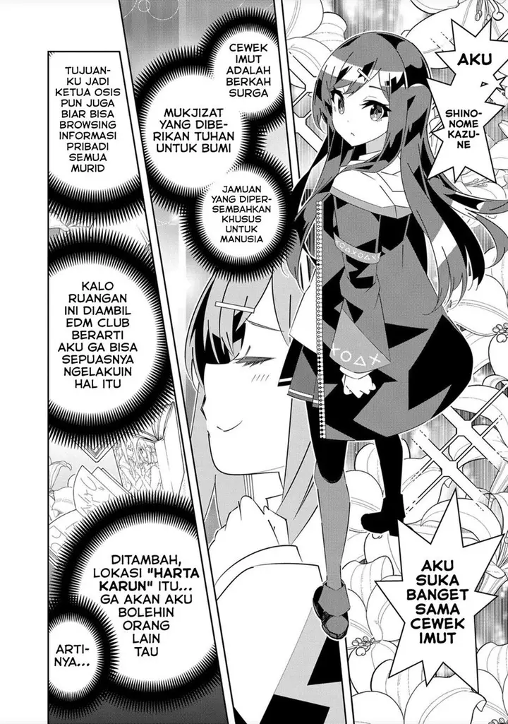 image-komik-denonbu-comicalize-chapter-1-19/64