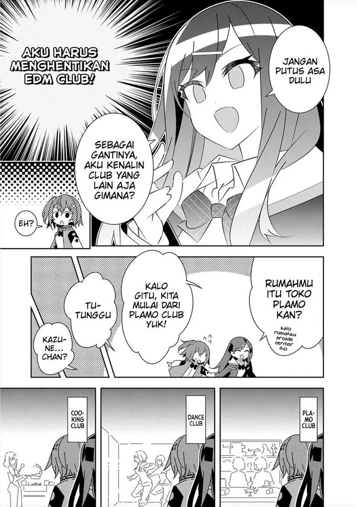image-komik-denonbu-comicalize-chapter-1-20/64
