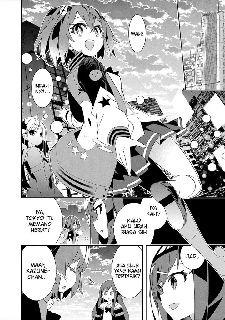 image-komik-denonbu-comicalize-chapter-1-21/64