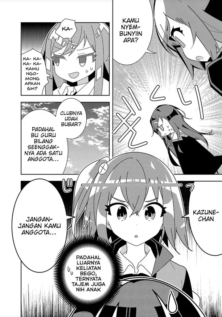 image-komik-denonbu-comicalize-chapter-1-23/64