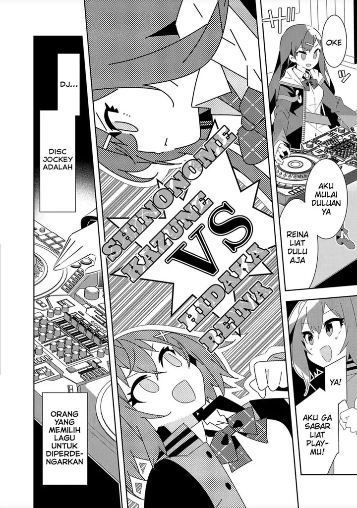 image-komik-denonbu-comicalize-chapter-1-35/64