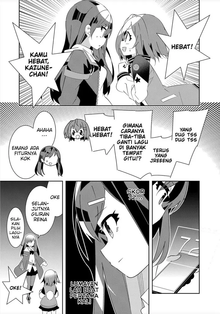 image-komik-denonbu-comicalize-chapter-1-40/64