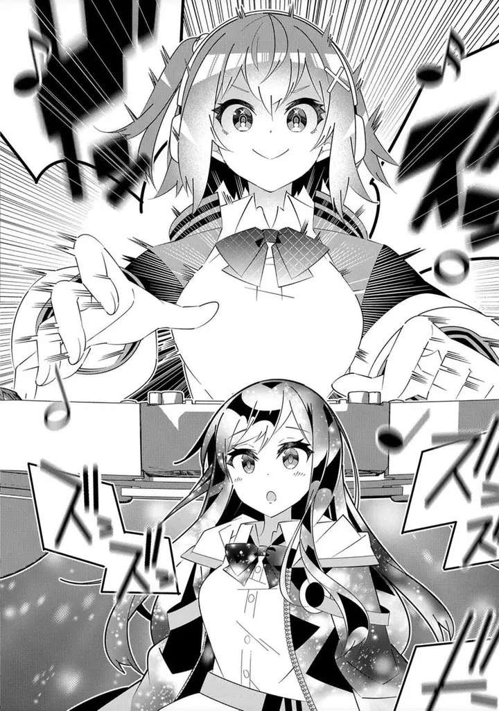 image-komik-denonbu-comicalize-chapter-1-43/64