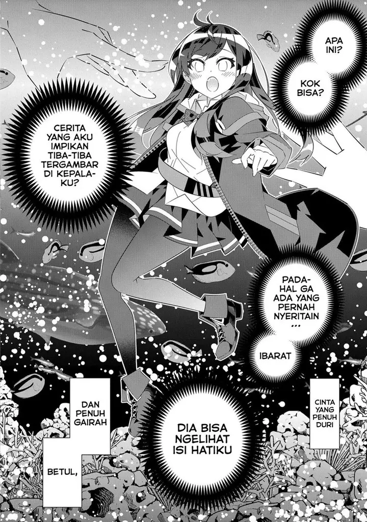 image-komik-denonbu-comicalize-chapter-1-48/64
