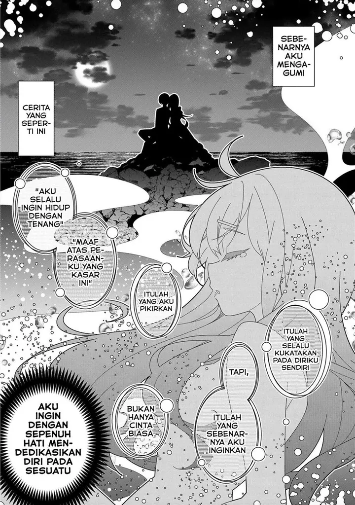 image-komik-denonbu-comicalize-chapter-1-49/64