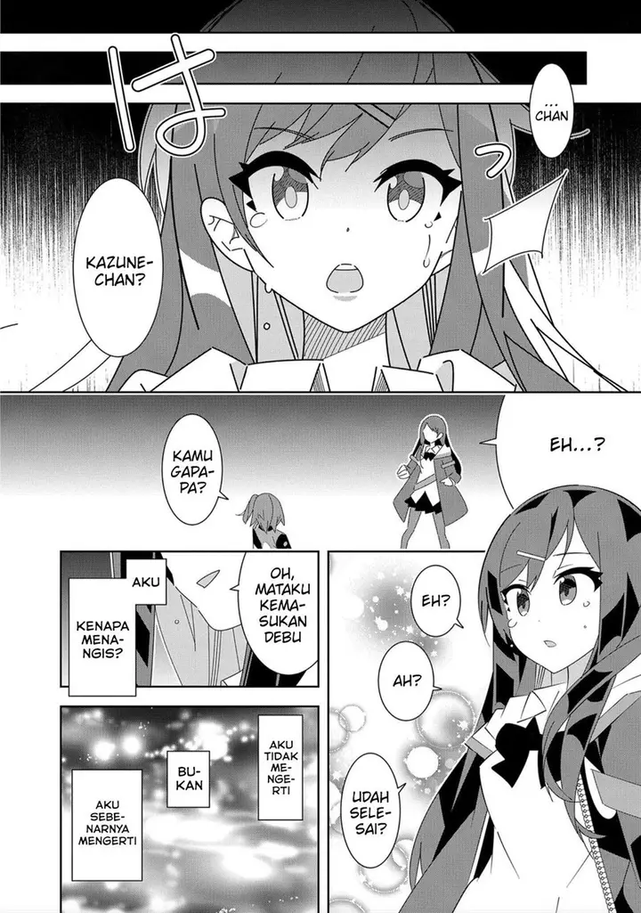 image-komik-denonbu-comicalize-chapter-1-50/64