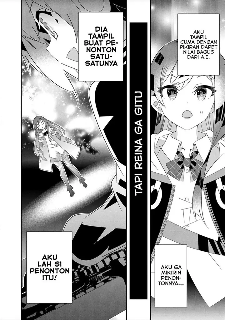 image-komik-denonbu-comicalize-chapter-1-52/64