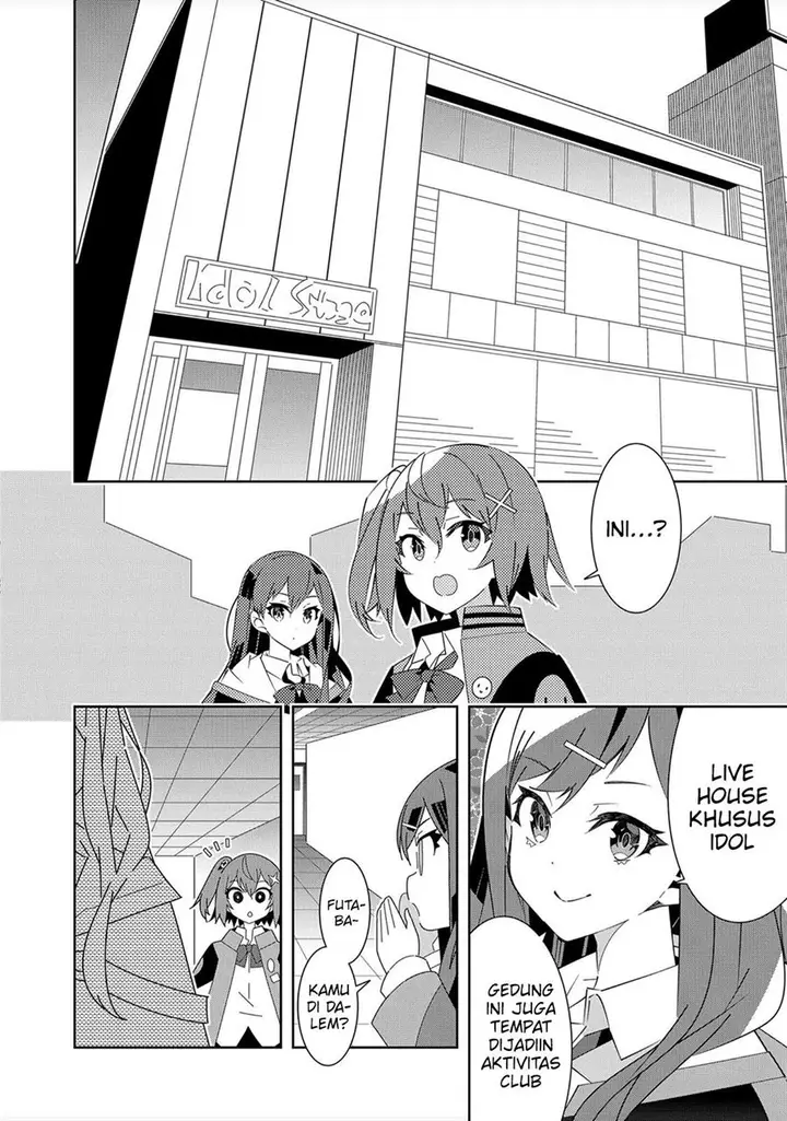 image-komik-denonbu-comicalize-chapter-1-60/64