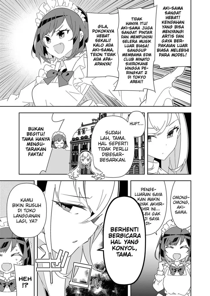 image-komik-denonbu-comicalize-chapter-10-12/22