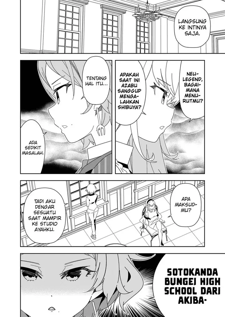 image-komik-denonbu-comicalize-chapter-10-15/22