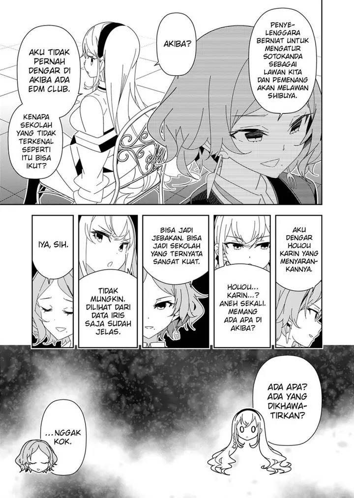 image-komik-denonbu-comicalize-chapter-10-16/22