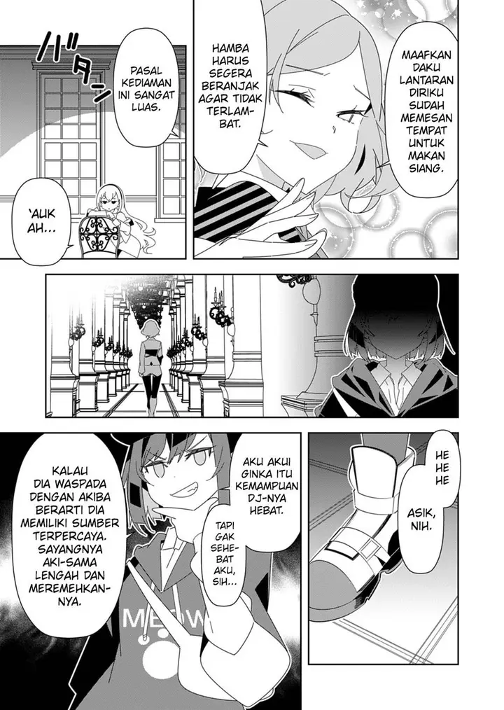 image-komik-denonbu-comicalize-chapter-10-20/22
